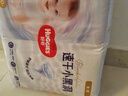 好奇（Huggies）金裝紙尿褲嬰兒超薄尿不濕新生兒尿褲柔軟透氣 【紙尿褲】NB80片(5kg以下) 曬單實(shí)拍圖