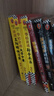 【現貨包郵】華杉講透國學(xué)名著(zhù)系列6冊合集 古代皇帝的枕邊書(shū)，今天領(lǐng)導的工具書(shū)，學(xué)習古代中國人的處世哲學(xué)智慧  歷史人物 中國史 論語(yǔ)孟子大學(xué)中庸資治通鑒王陽(yáng)明傳習錄 華杉講透國學(xué)名著(zhù)6冊 曬單實(shí)拍圖