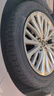 普利司通汽車輪胎235/45R18 94W  泰然者T005A 配套豐田凱美瑞 官方旗艦店 曬單實(shí)拍圖