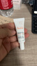雅漾（Avene）舒潤眼霜10ML 保濕滋養(yǎng)眼周 改善暗沉 淡化細紋黑眼圈 提拉緊致 曬單實拍圖