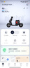 九號（Ninebot）電動車遠行者F90M電動長續(xù)航自行車【門店自提】 到門店選顏色 曬單實拍圖