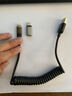 品勝適用蘋果iPhone16/15轉(zhuǎn)接頭USBC轉(zhuǎn)閃電轉(zhuǎn)換器typec手機(jī)數(shù)據(jù)線轉(zhuǎn)接器PD快充電線接口 Type-C轉(zhuǎn)lighting轉(zhuǎn)接頭27W【1個(gè)裝 曬單實(shí)拍圖