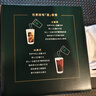 星巴克（Starbucks）0糖0脂即享黑咖啡 精萃咖啡液禮盒 濃醇黑咖25ml*30杯 冷熱秒溶 曬單實(shí)拍圖