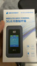 格行隨身wifi6雙頻真5G官方正品車(chē)載便攜式無(wú)線(xiàn)網(wǎng)卡免插卡路由器wifi6移動(dòng)隨身wifi5g非無(wú)限流量2025款 5G頂配版【wifi6+電競網(wǎng)速】網(wǎng)速均值300M 曬單實(shí)拍圖