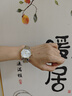冠琴（GUANQIN） 瑞士品質(zhì)全自動(dòng)機(jī)械手表女士輕奢時(shí)尚休閑防水鋼表帶女表送女友 間金白面 曬單實(shí)拍圖