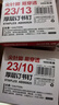 晨光（M&G）100頁簡約重型大訂書機(jī) 大號加厚重型辦公用品訂書器 ABS916BP 曬單實(shí)拍圖