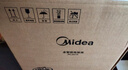 美的（Midea）電飯煲家用2L小型1-2人宿舍一人食小米粥煲湯蒸飯上蒸下煮一鍵煮飯智能保溫迷你高顏值電飯鍋JA202 曬單實拍圖