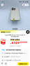 Apple/蘋果 iPhone 14 (A2884) 128GB 星光色 支持移動聯(lián)通電信5G 雙卡雙待手機(jī) 曬單實(shí)拍圖