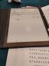 漢王（Hanvon）【重磅新品】智能手寫辦公本M10mini 8.2英寸語音轉(zhuǎn)寫電子書閱讀器墨水屏電紙書筆記本平板電腦 曬單實(shí)拍圖
