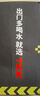 TKK運(yùn)動(dòng)水杯大容量噸頓桶水壺tritan耐高溫食品級(jí)兒童杯子學(xué)生大肚杯 曬單實(shí)拍圖