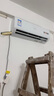 海爾（Haier）空調(diào) 單冷定頻大1匹/1.5匹 出租房小戶(hù)型公寓家用臥室壁掛式掛機(jī) 快速制冷 獨(dú)立除濕 以舊換新 大1匹 五級(jí)能效 快速制冷 26MCA75 曬單實(shí)拍圖