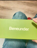 蕉下（beneunder）防曬傘黑膠膠囊五折傘女士晴雨兩用傘迷你可跨遮陽(yáng)傘BM525 春日櫻 曬單實(shí)拍圖