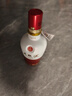 五糧液 1618 金裝 小交杯 小酒版 52度 50ml 濃香型白酒 新版 50ml*1瓶 曬單實(shí)拍圖