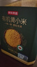 京東京造有機黃小米1.8kg（米油醇厚雜糧小黃米兒童孕婦粥米黃金苗K1） 曬單實(shí)拍圖