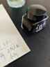 百樂（PILOT）非碳素墨水不堵筆 鋼筆用墨水瓶裝30ml INK-30-B原裝進口黑色 曬單實拍圖