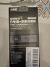 貝意品適配華為66W/100W/120w超級(jí)快充套裝type-c充電器頭6A適用mate40/50pro/P50/nova9 8/榮耀安卓手機(jī) 曬單實(shí)拍圖