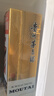 茅臺（MOUTAI）飛天 醬香型白酒 43度 500ml 單瓶裝【名酒鑒真】 曬單實拍圖