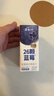 源制所藍莓汁花青素100%復合果汁源究所添加NFC藍莓汁200ml*12瓶裝 曬單實(shí)拍圖