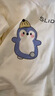 優(yōu)奇兒童長袖t恤春秋款純棉嬰兒衣服外穿寶寶秋衣打底上衣百搭 曬單實(shí)拍圖