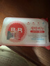 保寧（B&B） 韓國進(jìn)口嬰兒洗衣皂寶寶BB肥皂新生兒內(nèi)衣尿布洋槐香甘菊型200g 6塊洋槐+3塊甘菊 曬單實(shí)拍圖