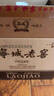 寧城老窖53度經(jīng)典珍藏【喜酒】濃香型內蒙古白酒整箱500ml*6瓶整箱包郵 53%vol 500mL 6瓶 珍藏版整箱裝 曬單實(shí)拍圖