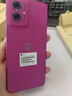 摩托羅拉moto g55 抗疲勞大屏 越級音質(zhì) 5000萬(wàn)光學(xué)防抖影像 應用六開(kāi) 霞光紫 8GB+128GB 曬單實(shí)拍圖