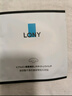 LONY日本抬頭紋川字紋貼去除神器額頭皺紋貼去除男女士 曬單實(shí)拍圖