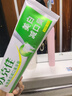 蘇克佳【蘇克佳牙膏】美白去漬清新口氣減少口臭蘇坷加蘇坷佳牙膏廠家 牙膏*1（建議多拍更劃算） 曬單實拍圖