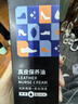 皇宇（solunar）鞋油真皮保養(yǎng)油膏體皮鞋護理補色上光 60g*2支黑色+毛木刷 曬單實拍圖