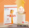 蒙牛一米八八【NBA聯(lián)名】?jì)和砷L(cháng)奶粉CBP賴(lài)氨酸高鈣3-15歲300g*6袋 曬單實(shí)拍圖