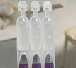 可麗金（COLLGENE）重組膠原蛋白嘭嘭次拋精華1.2ml*30支抗皺緊致保濕生日禮物女 曬單實(shí)拍圖