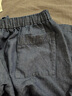 無(wú)印良品（MUJI）女式棉漢麻牛仔寬版褲女款褲子長(zhǎng)褲25年夏季女裝丹寧回潮BE1X0A5S 深藏青色 M （160/66A） 曬單實(shí)拍圖