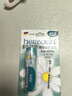 HERBACIN好本清德國小甘菊薄荷唇膏 4.8g（滋潤男士，去死皮，預防干裂） 曬單實(shí)拍圖