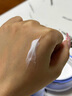 珀萊雅【易烊千璽同款】源力面霜2.0 修護(hù)抗皺保濕乳液盈潤50g 男女 曬單實拍圖