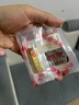 中國黃金 Au9999黃金梯形投資金條50g 曬單實(shí)拍圖