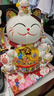 TaTanice招財貓擺件開(kāi)業(yè)禮品自動(dòng)大號電動(dòng)搖手喬遷之喜辦公桌公司店鋪前臺 招財貓-生意興隆金運招財-大號 曬單實(shí)拍圖