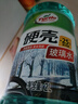 龜牌（Turtle Wax）硬殼玻璃水0度汽車(chē)去油膜強力去污除蟲(chóng)膠鳥(niǎo)糞雨刮水通用2L*6瓶 曬單實(shí)拍圖