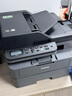 兄弟（brother） DCP-L2550DW無線激光打印機(jī)復(fù)印掃描一體機(jī)輸稿器自動(dòng)雙面家用辦公A4 L2550DW升級(jí)款打印機(jī)無線+雙面打印+輸稿器 官方標(biāo)配 曬單實(shí)拍圖