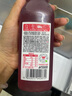 味全NFC 300ml 低溫冷藏復合果汁飲料 芭樂青提*2+紅石榴汁*4+小青檸*3 曬單實拍圖