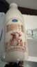 悅鮮活君樂寶4.0g蛋白娟姍 鮮牛奶950ml  巴氏殺菌乳 低溫奶 鮮奶 曬單實(shí)拍圖