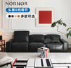 NORHOR北歐表情中古復古風(fēng)MCM/TUSU真皮可調高靠背可靠頭轉角一字沙發(fā)G 【現貨】復古黑常規款一字位2.9m 曬單實(shí)拍圖