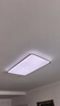 四季沐歌（MICOE）LED客廳大燈簡約吸頂燈飾餐廳臥室全屋調(diào)光燈具三室兩廳包安裝 曬單實(shí)拍圖