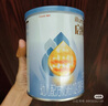 惠氏（Wyeth）啟賦藍(lán)鉆【加量裝】HMO幼兒配方奶粉3段(12-36月)850g*6罐 曬單實拍圖