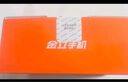 金立（Gionee）老年人手機4G全網(wǎng)通全新款老年機超長待機 大聲大字大按鍵學生按鍵功能機G510  黑色 曬單實拍圖