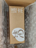 逐本清歡精油潔面乳洗面奶綿柔泡沫不刺激100g*2 曬單實拍圖