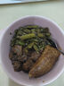 1號會員店M3澳洲安格斯牛腱子(不含腱子芯)  低脂健身生鮮牛肉 凈含量2斤 曬單實拍圖