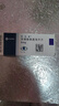[絡(luò)活喜]苯磺酸氨氯地平片 5mg*7片 5盒裝 曬單實(shí)拍圖