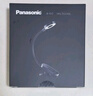 松下（Panasonic）夾子燈學(xué)生學(xué)習(xí)臺燈家用床頭燈夾書燈黑（不含插頭） 曬單實(shí)拍圖