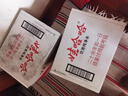 娃哈哈 純凈水飲用水1.5L*12瓶 紙箱裝整箱水 家庭辦公會議用水大瓶水 曬單實拍圖