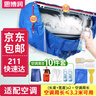 思博潤 空調清洗接水袋加厚集水袋接水罩防水罩通用加厚清潔刷洗空調小方刷全套工具 2匹~3P空調清潔套裝【10件套】 曬單實(shí)拍圖